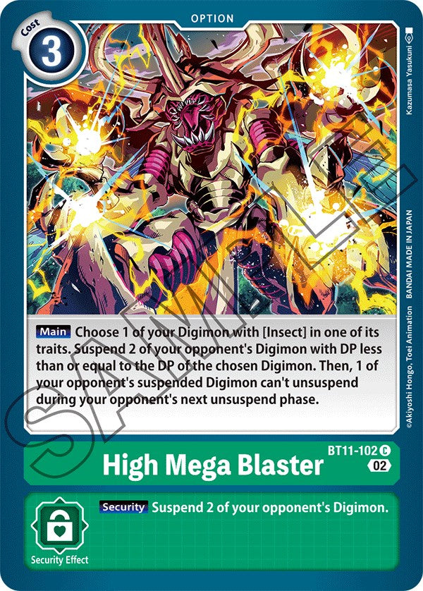 High Mega Blaster [BT11-102] [Dimensional Phase] | Black Swamp Games