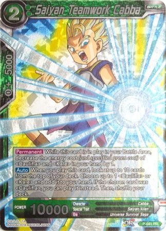 Saiyan Teamwork Cabba (P-041) [Promotion Cards] | Black Swamp Games