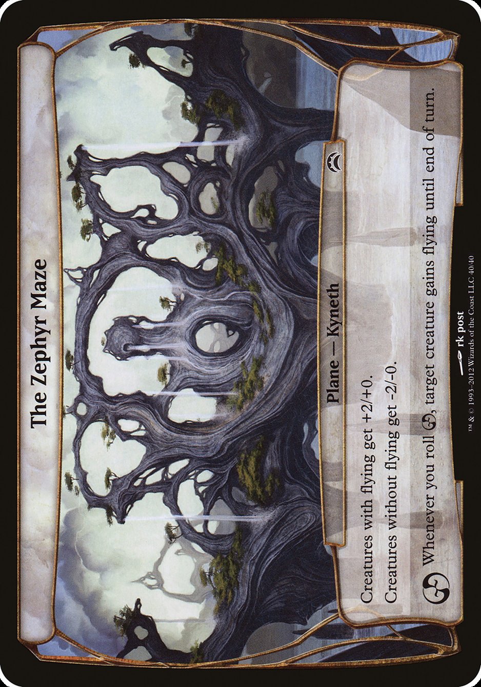 The Zephyr Maze (Planes) [Planechase 2012 Planes] | Black Swamp Games