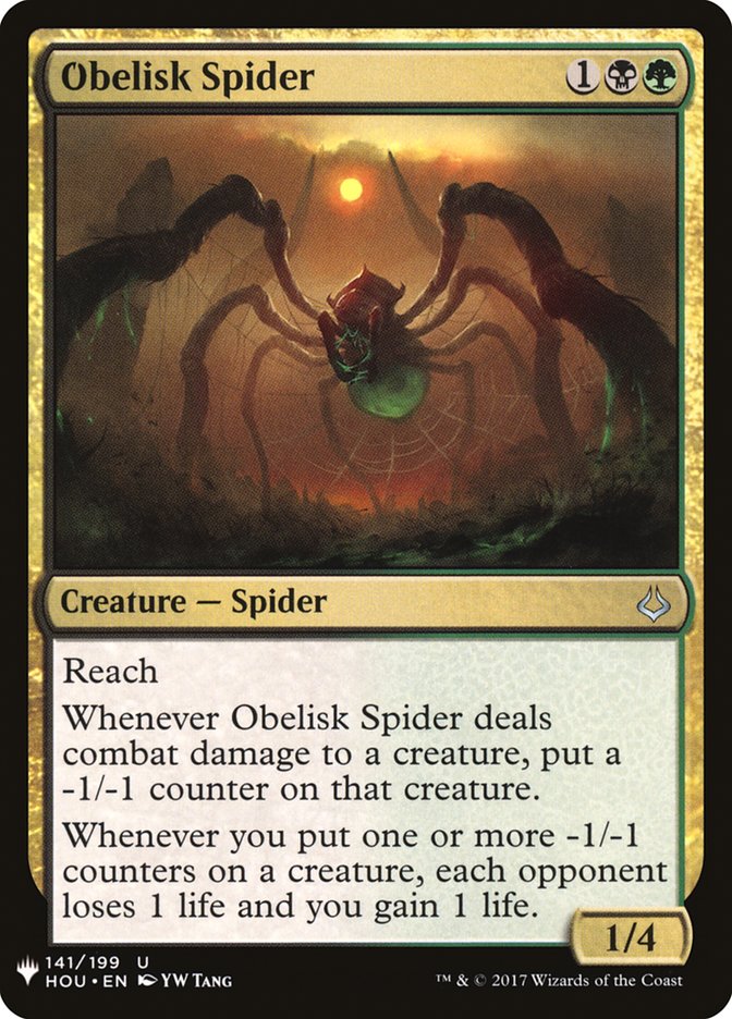 Obelisk Spider [Mystery Booster] | Black Swamp Games