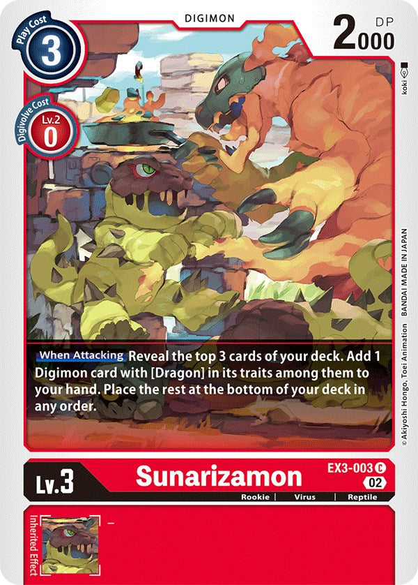 Sunarizamon [EX3-003] [Draconic Roar] | Black Swamp Games