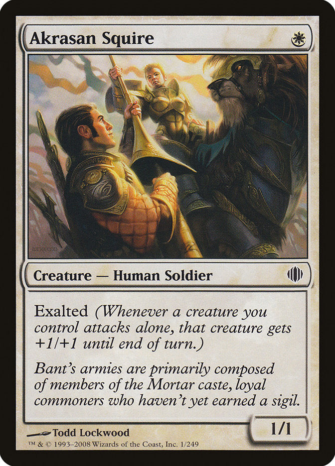 Akrasan Squire [Shards of Alara] | Black Swamp Games