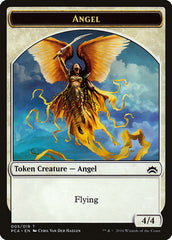 Angel // Saproling Double-Sided Token [Planechase Anthology Tokens] | Black Swamp Games