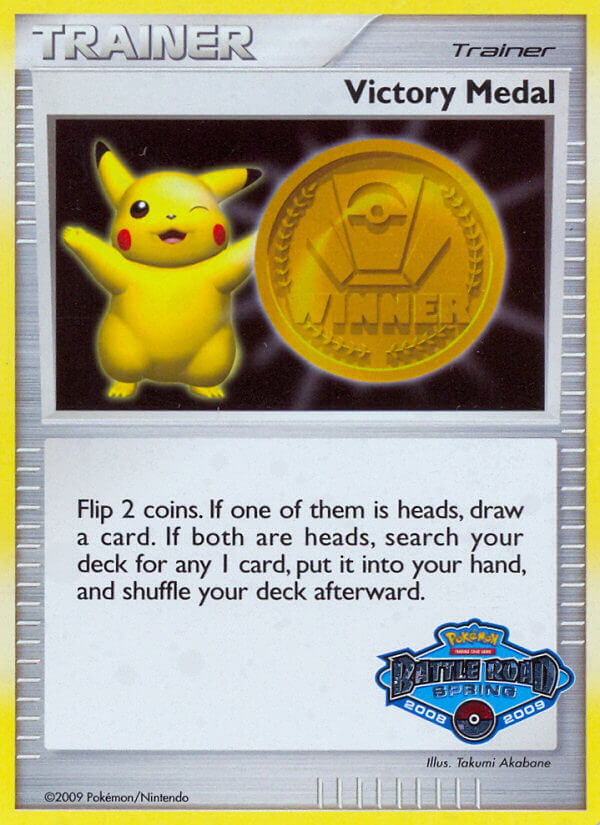 Victory Medal (Battle Road Spring 2008 2009) [League & Championship Cards] | Black Swamp Games