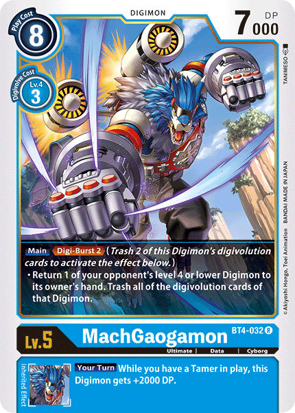 MachGaogamon [BT4-032] [Great Legend] | Black Swamp Games