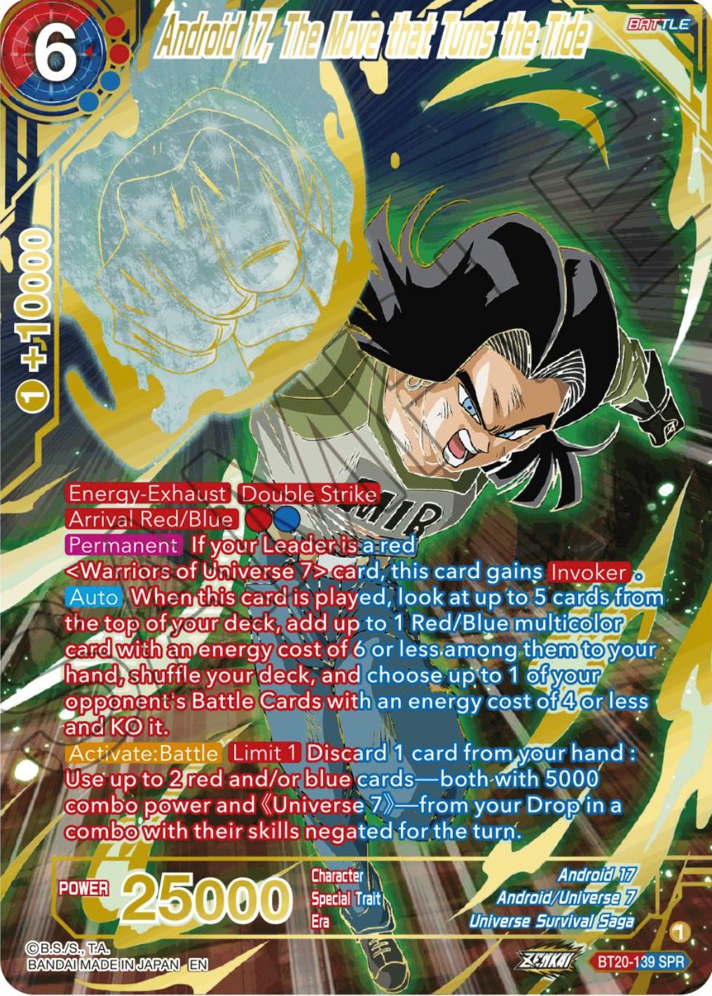 Android 17, The Move that Turns the Tide (SPR) (BT20-139) [Power Absorbed] | Black Swamp Games