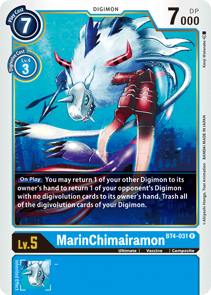 MarinChimairamon [BT4-031] [Great Legend] | Black Swamp Games