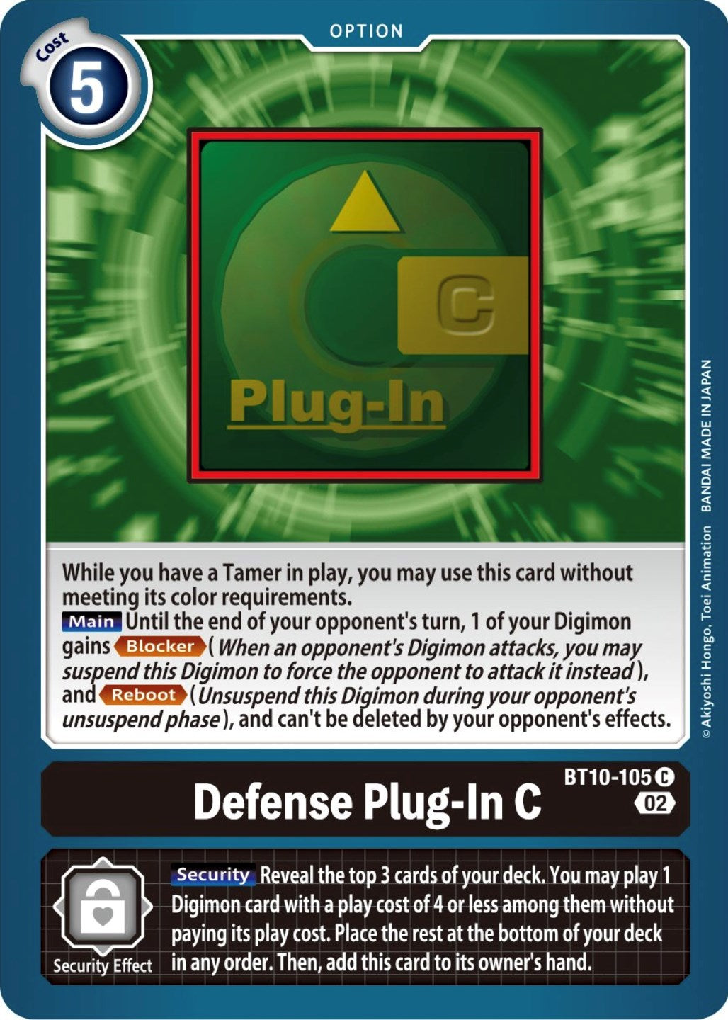 Defense Plug-In C [BT10-105] [Xros Encounter] | Black Swamp Games