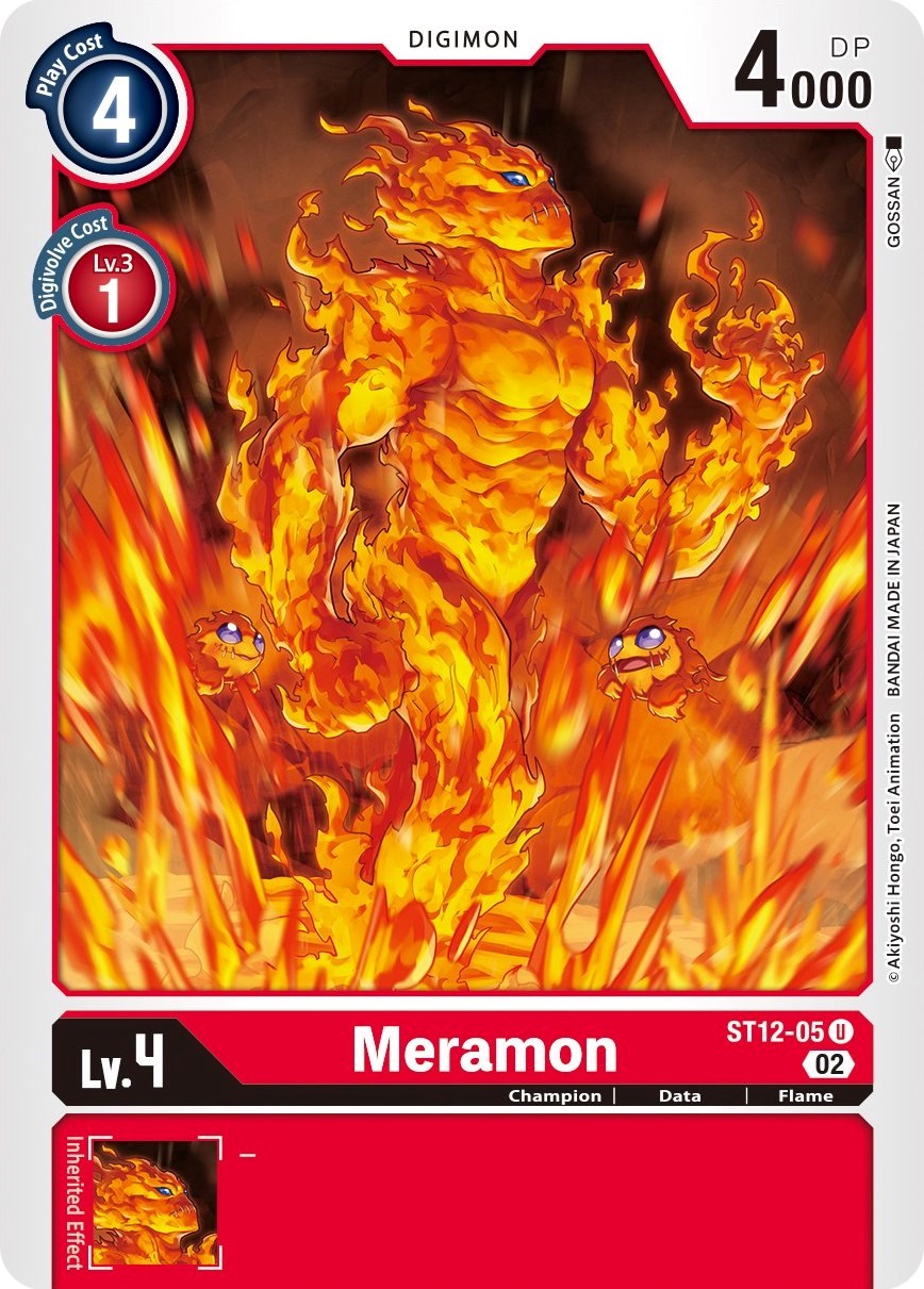 Meramon [ST12-05] [Starter Deck: Jesmon] | Black Swamp Games