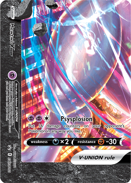 Mewtwo V-Union (SWSH161) [Sword & Shield: Black Star Promos] | Black Swamp Games