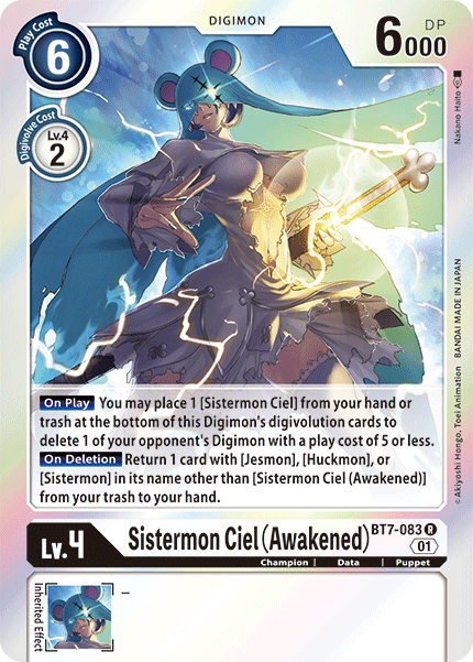 Sistermon Ciel (Awakened) [BT7-083] [Next Adventure] | Black Swamp Games