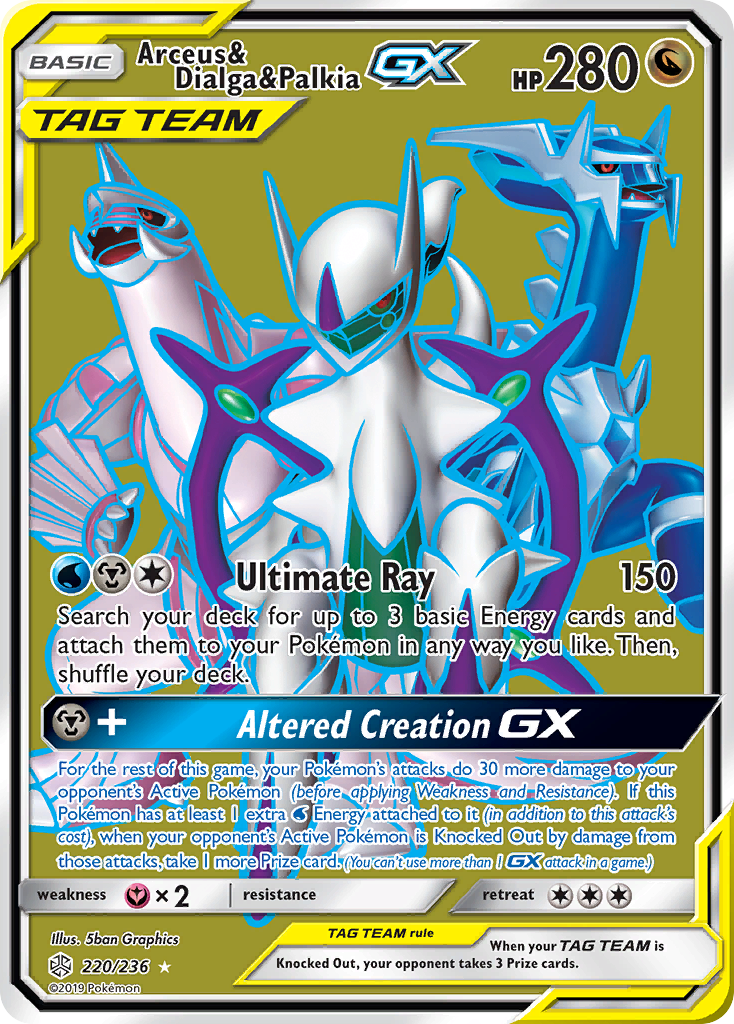 Arceus & Dialga & Palkia GX (220/236) [Sun & Moon: Cosmic Eclipse] | Black Swamp Games