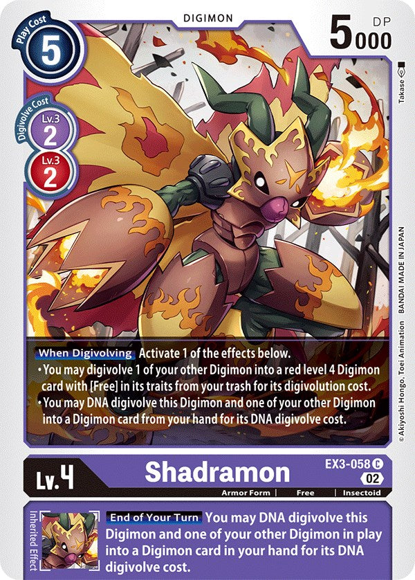 Shadramon [EX3-058] [Draconic Roar] | Black Swamp Games