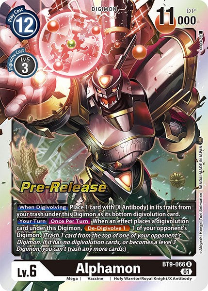 Alphamon [BT9-066] [X Record Pre-Release Promos] | Black Swamp Games