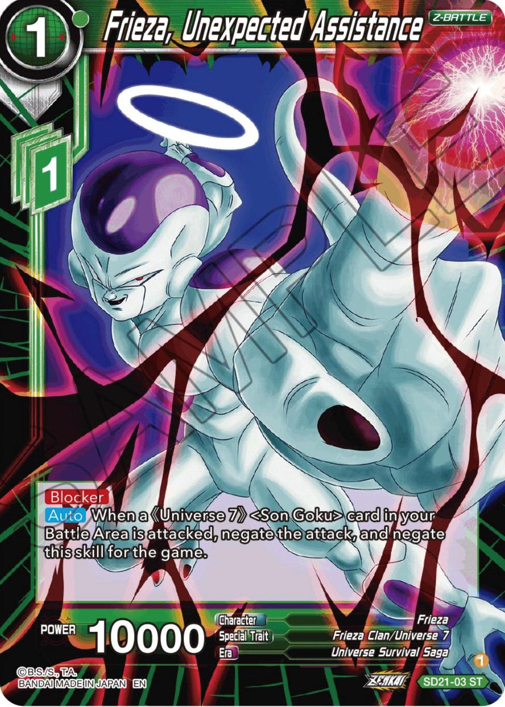 Frieza, Unexpected Assistance (Starter Deck Exclusive) (SD21-03) [Power Absorbed] | Black Swamp Games