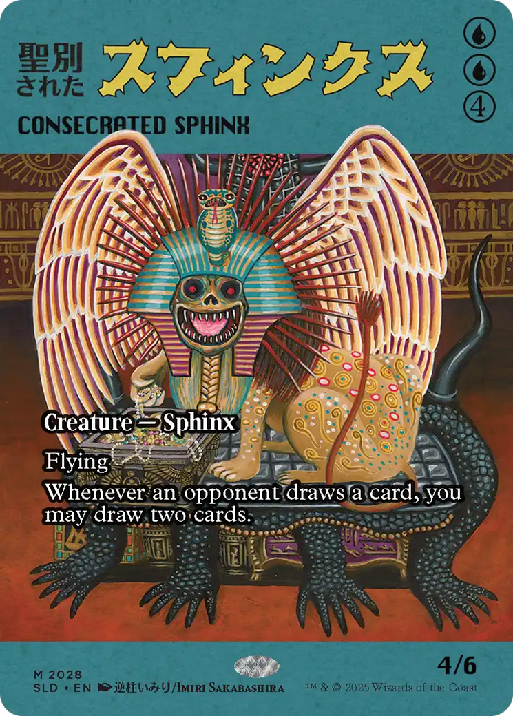 Consecrated Sphinx (2028) [Secret Lair Drop Series] | Black Swamp Games