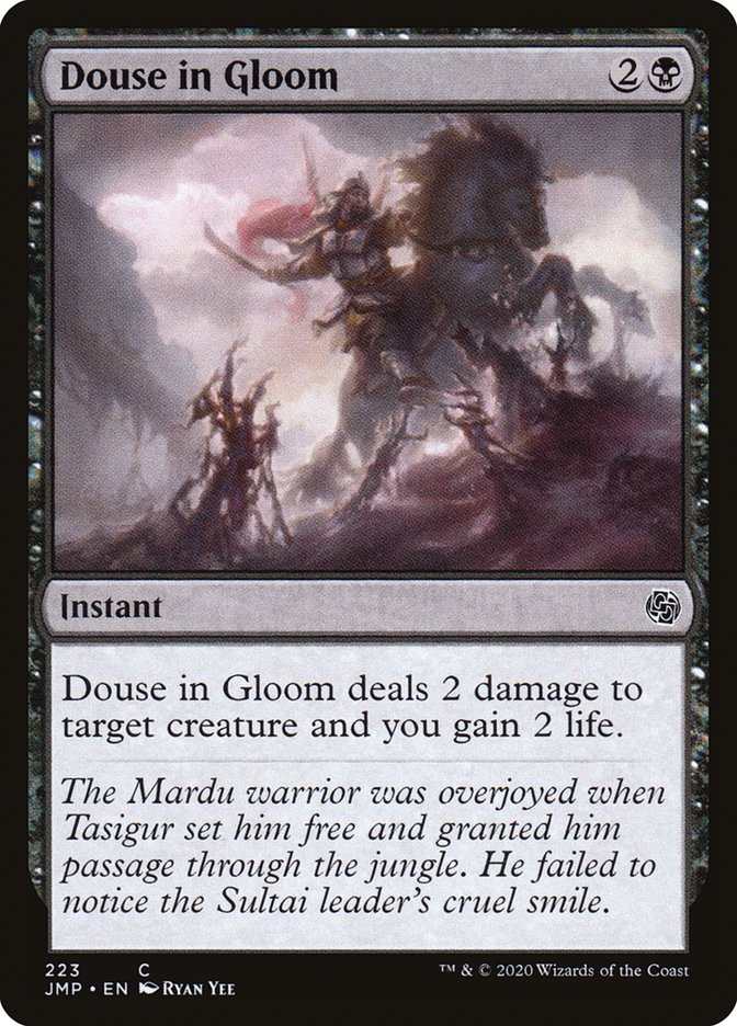 Douse in Gloom [Jumpstart] | Black Swamp Games