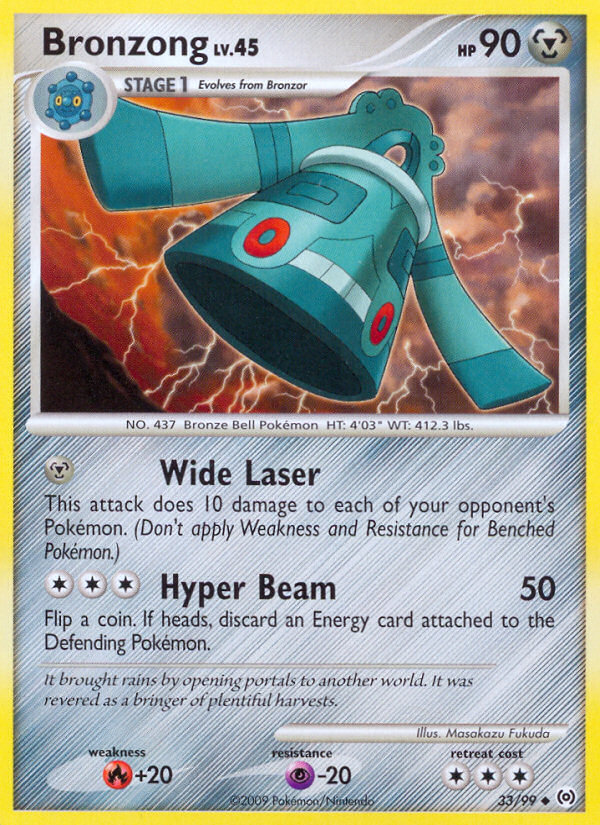 Bronzong (33/99) [Platinum: Arceus] | Black Swamp Games