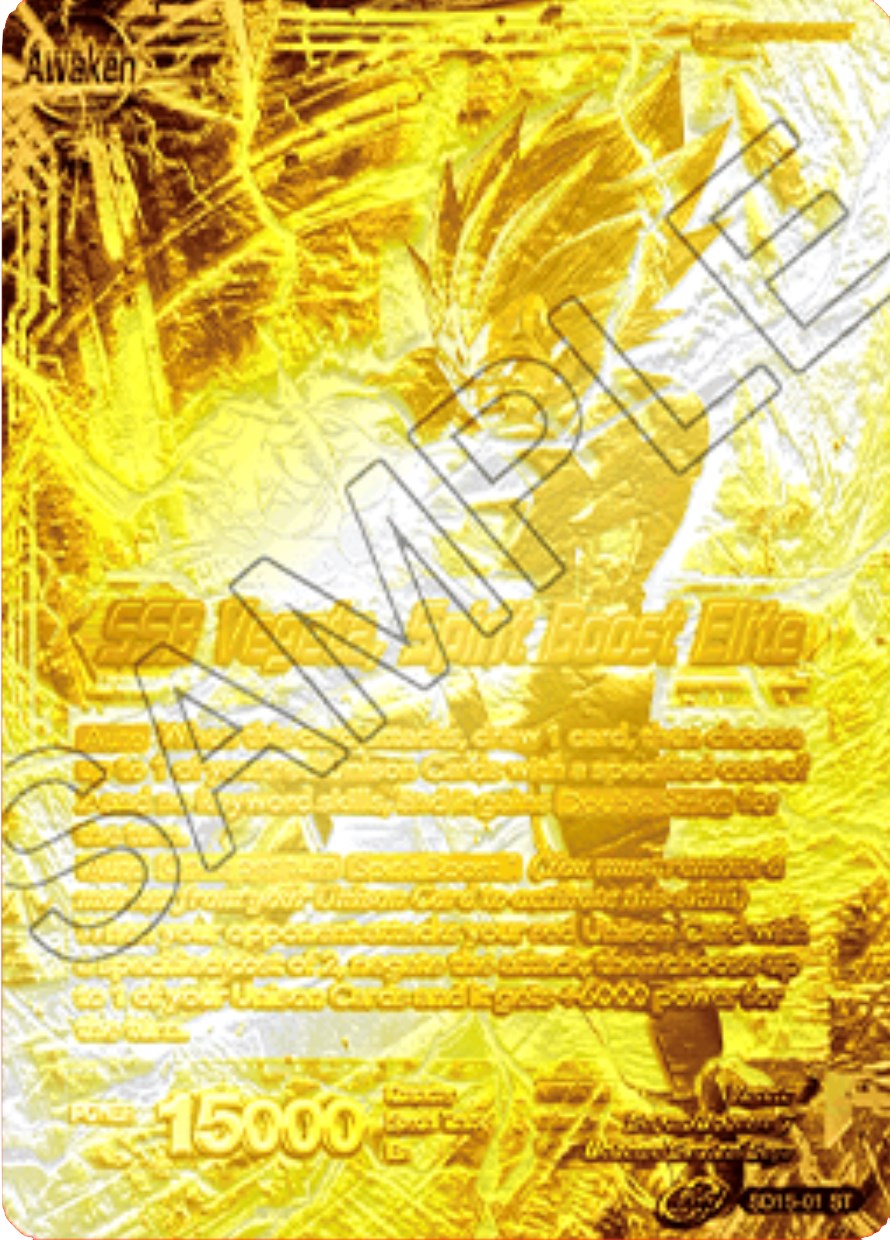 Vegeta // SSB Vegeta, Spirit Boost Elite (2021 Championship 3rd Place) (Metal Gold Foil) (SD15-01) [Tournament Promotion Cards] | Black Swamp Games