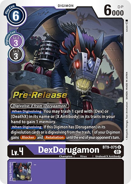 DexDorugamon [BT9-075] [X Record Pre-Release Promos] | Black Swamp Games