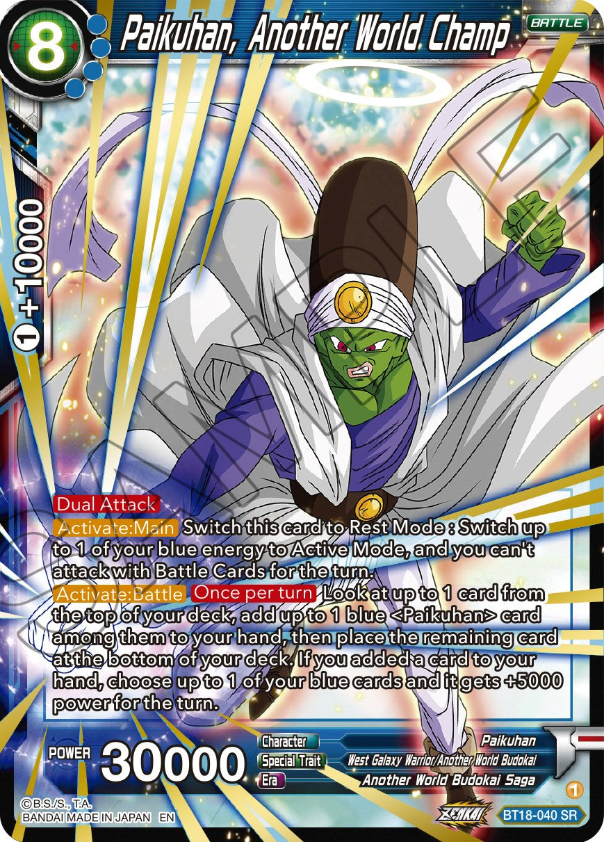 Paikuhan, Another World Champ (BT18-040) [Dawn of the Z-Legends] | Black Swamp Games