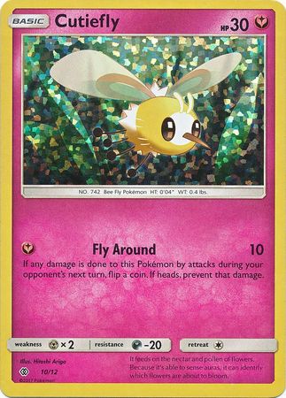 Cutiefly (10/12) [McDonald's Promos: 2017 Collection] | Black Swamp Games