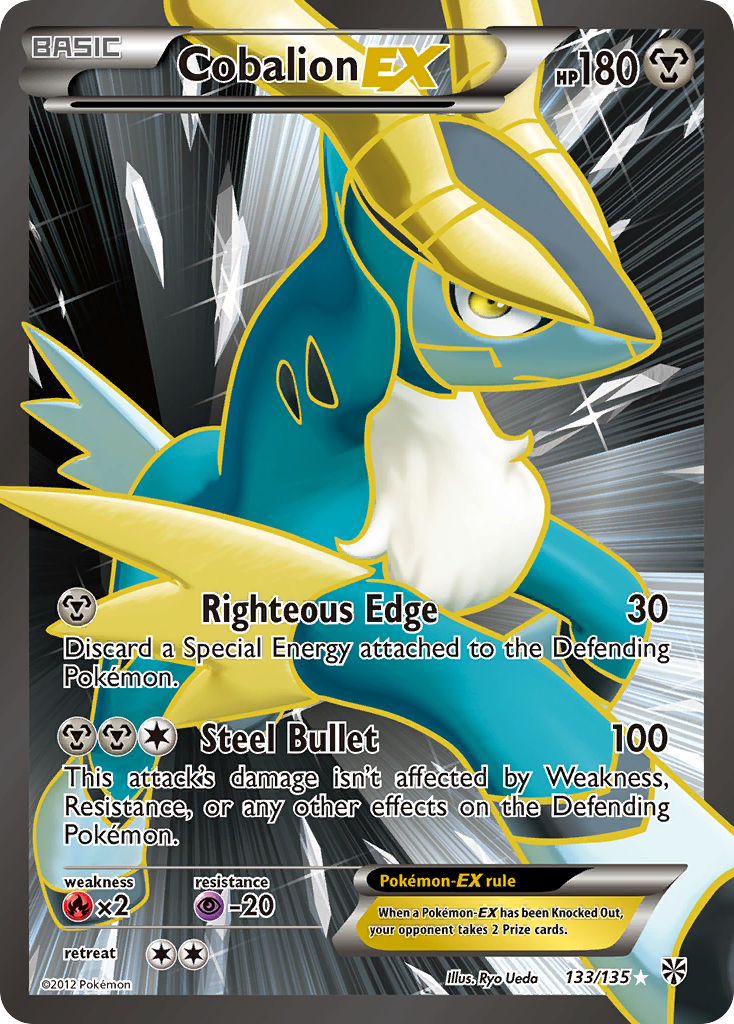 Cobalion EX (133/135) [Black & White: Plasma Storm] | Black Swamp Games