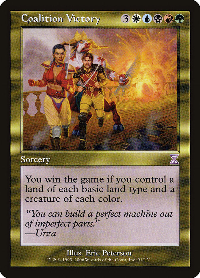 Coalition Victory [Time Spiral Timeshifted] | Black Swamp Games