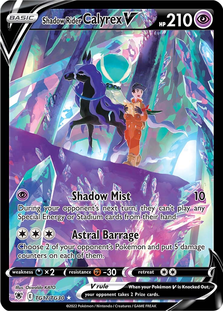 Shadow Rider Calyrex V (TG17/TG30) [Sword & Shield: Astral Radiance] | Black Swamp Games