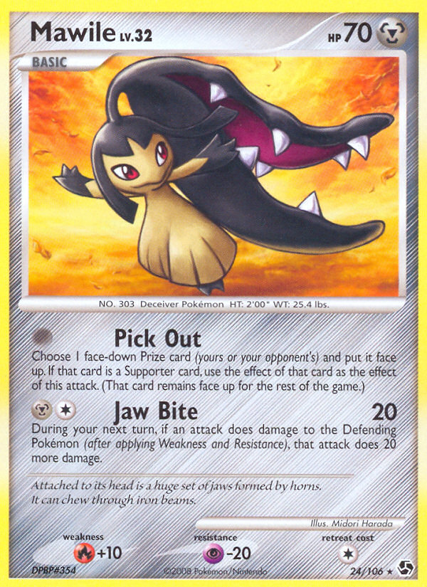 Mawile (24/106) [Diamond & Pearl: Great Encounters] | Black Swamp Games