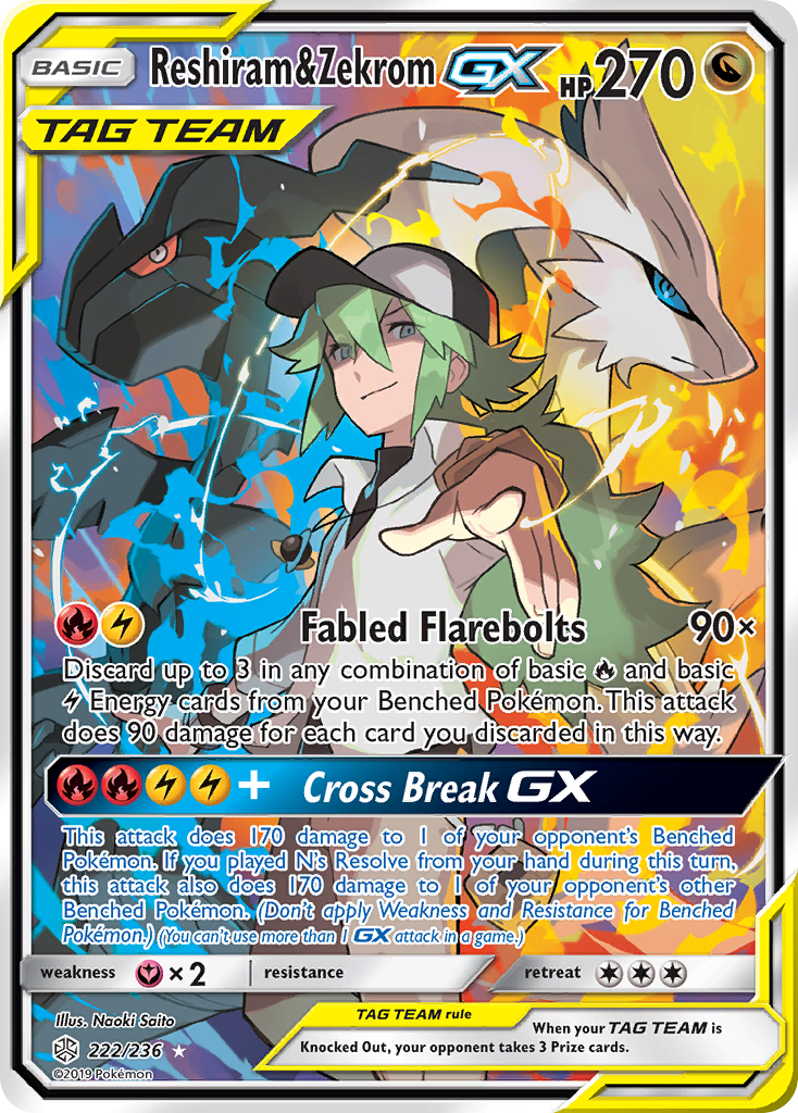 Reshiram & Zekrom GX (222/236) [Sun & Moon: Cosmic Eclipse] | Black Swamp Games