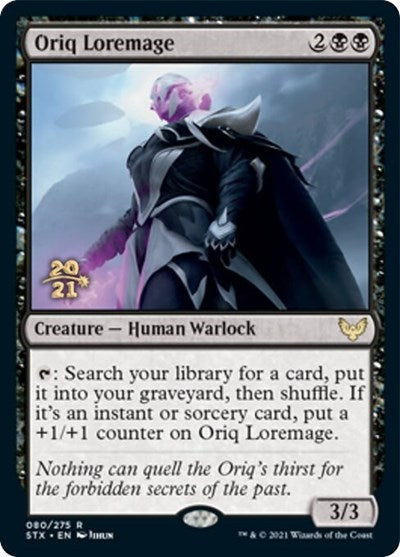 Oriq Loremage [Strixhaven: School of Mages Prerelease Promos] | Black Swamp Games