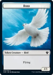 Bird // Dinosaur Cat Double-Sided Token [Commander 2020 Tokens] | Black Swamp Games