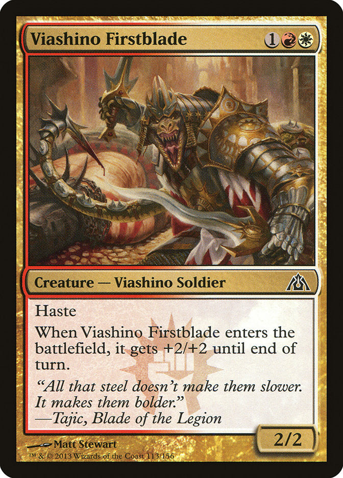 Viashino Firstblade [Dragon's Maze] | Black Swamp Games