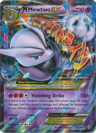 M Mewtwo EX (63/162) (Jumbo Card) [XY: BREAKthrough] | Black Swamp Games
