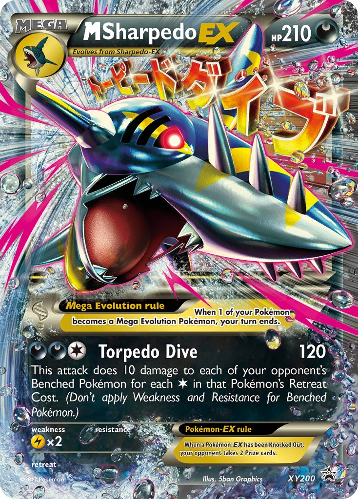 M Sharpedo EX (XY200) [XY: Black Star Promos] | Black Swamp Games