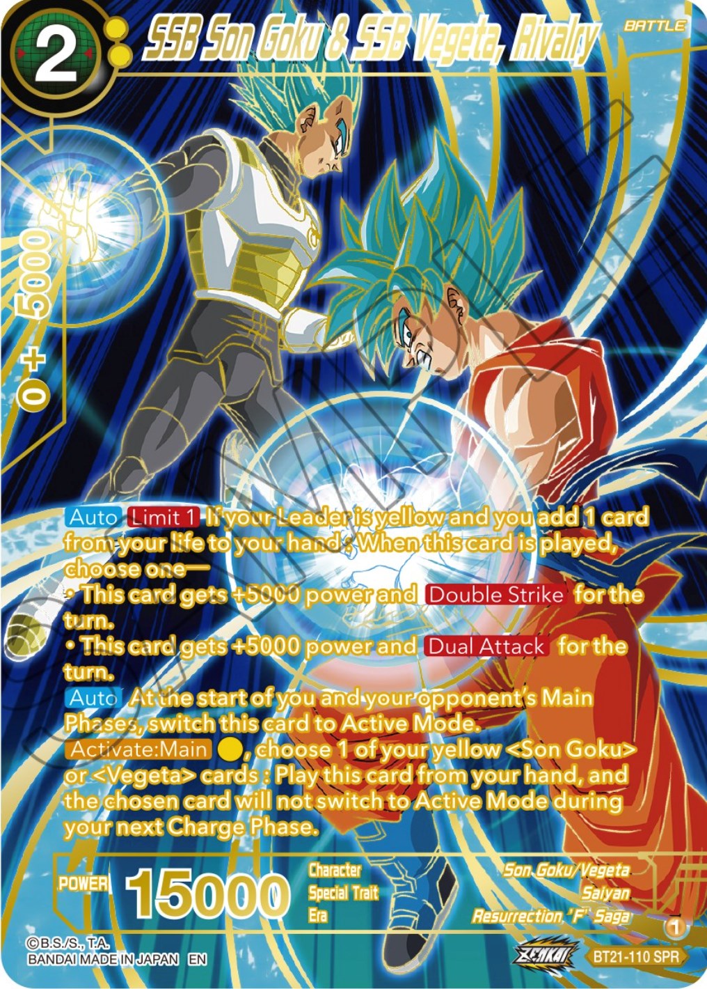 SSB Son Goku & SSB Vegeta, Rivalry (SPR) (BT21-110) [Wild Resurgence] | Black Swamp Games