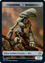 Myr (024) // Thopter (008) Double-Sided Token [Double Masters Tokens] | Black Swamp Games
