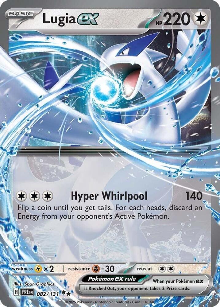 Lugia ex (082/131) [Scarlet & Violet: Prismatic Evolutions] | Black Swamp Games