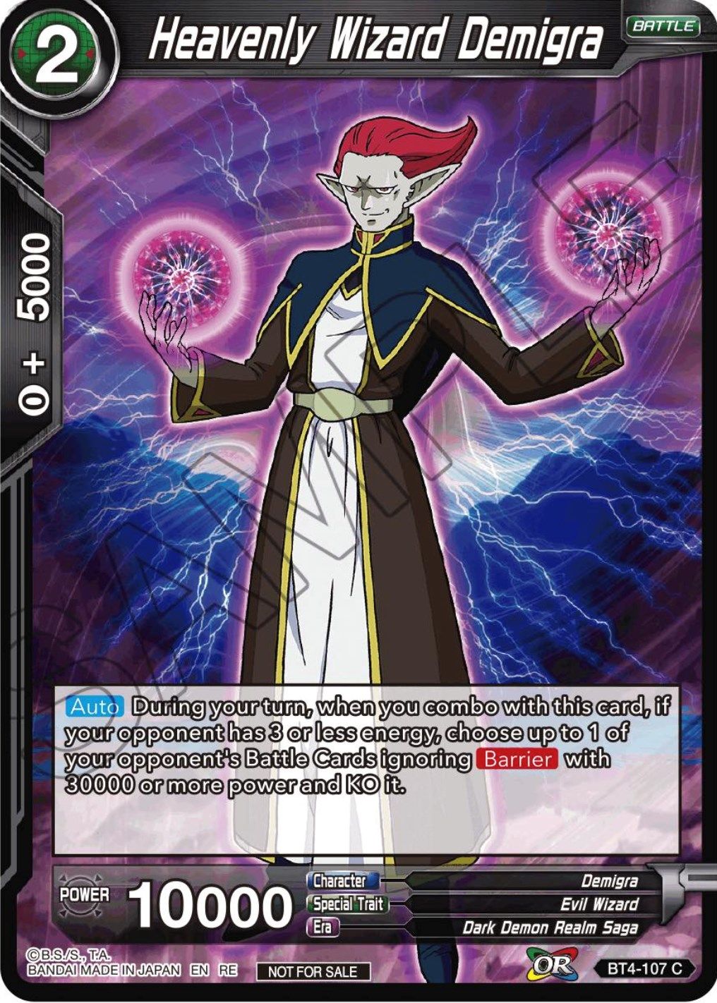 Heavenly Wizard Demigra (Championship Selection Pack 2023 Vol.1) (BT4-107) [Tournament Promotion Cards] | Black Swamp Games