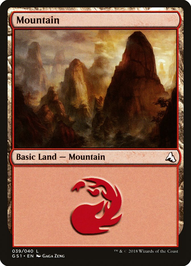 Mountain (39) [Global Series Jiang Yanggu & Mu Yanling] | Black Swamp Games