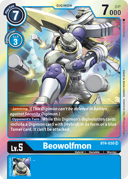 Beowolfmon [BT4-030] [Great Legend] | Black Swamp Games