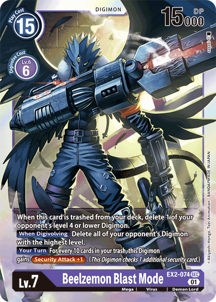 Beelzemon Blast Mode [EX2-074] [Digital Hazard] | Black Swamp Games