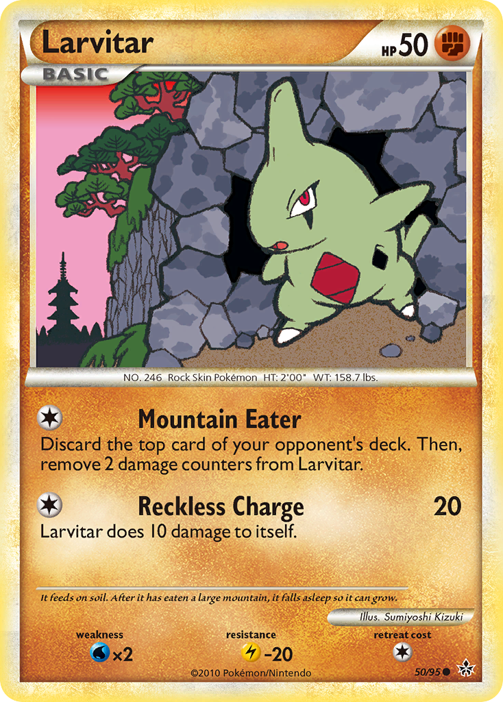 Larvitar (50/95) [HeartGold & SoulSilver: Unleashed] | Black Swamp Games