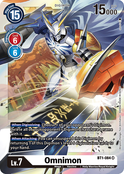 Omnimon [BT1-084] [Release Special Booster Ver.1.0] | Black Swamp Games