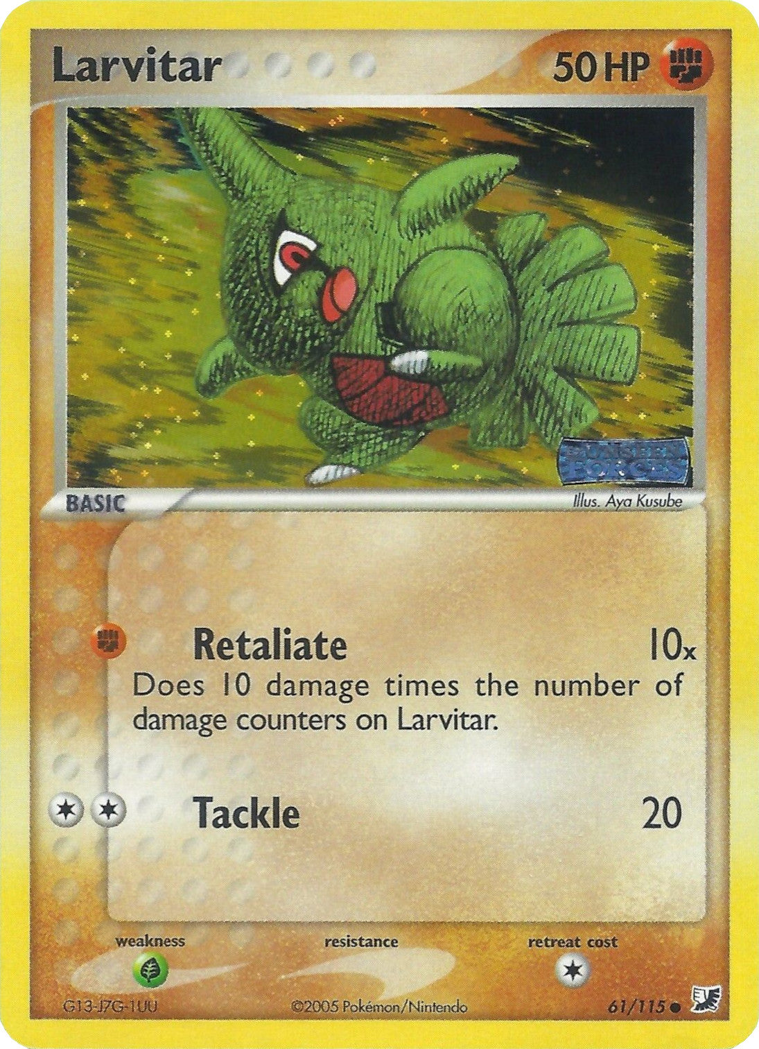 Larvitar (61/115) (Stamped) [EX: Unseen Forces] | Black Swamp Games