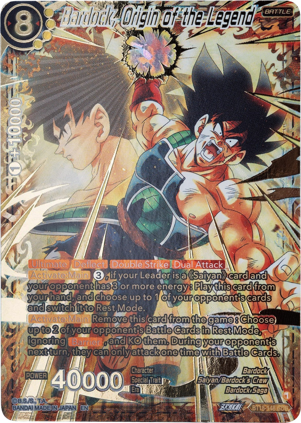 Bardock, Origin of the Legend (GDR) (BT18-148) [Dawn of the Z-Legends] | Black Swamp Games