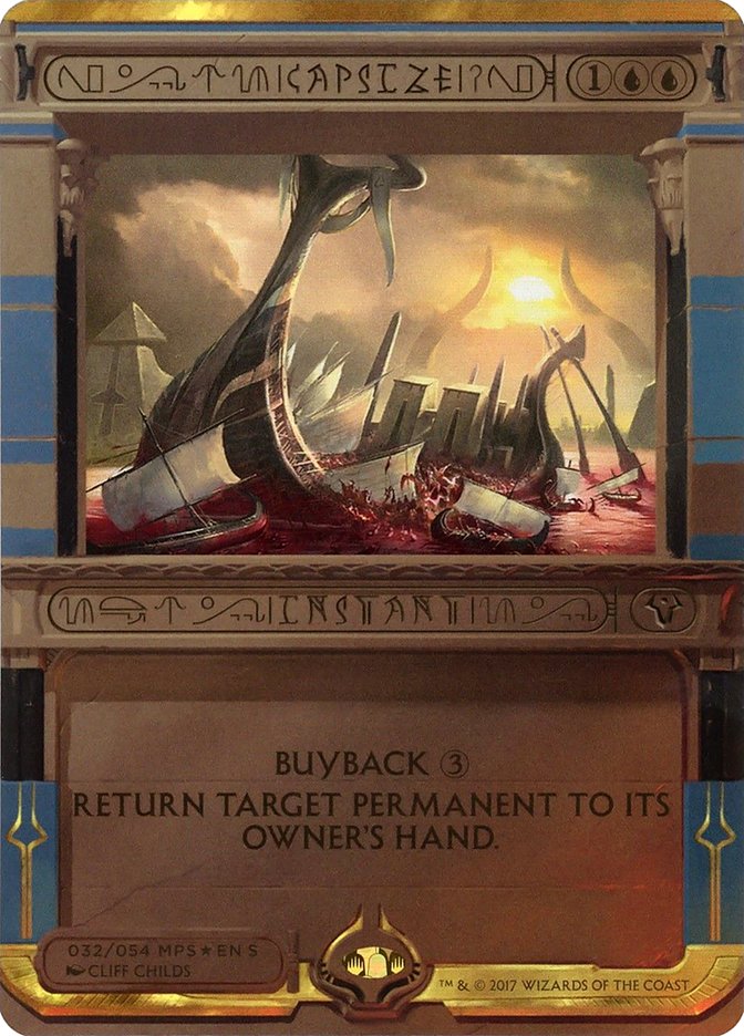 Capsize (Invocation) [Amonkhet Invocations] | Black Swamp Games