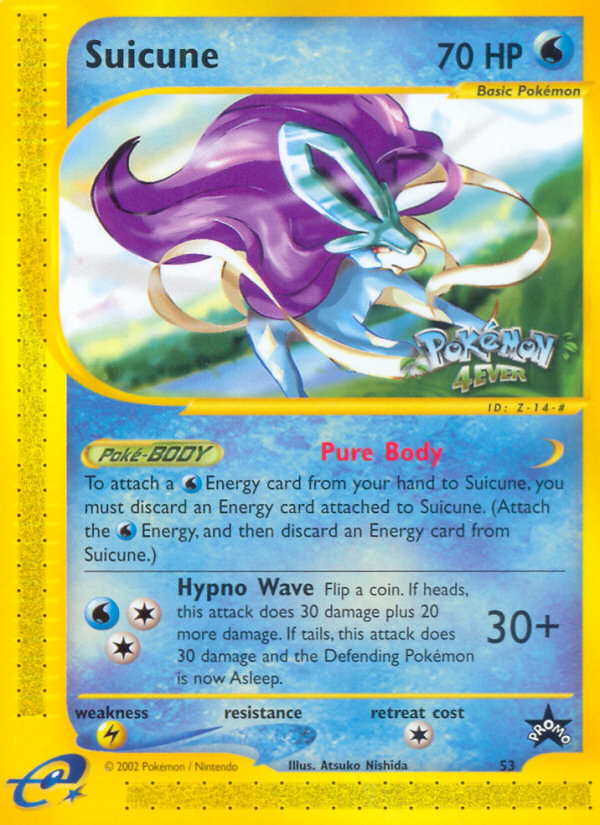 Suicune (53) [Wizards of the Coast: Black Star Promos] | Black Swamp Games