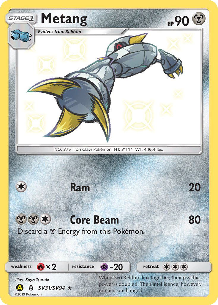 Metang (SV31/SV94) [Sun & Moon: Hidden Fates - Shiny Vault] | Black Swamp Games
